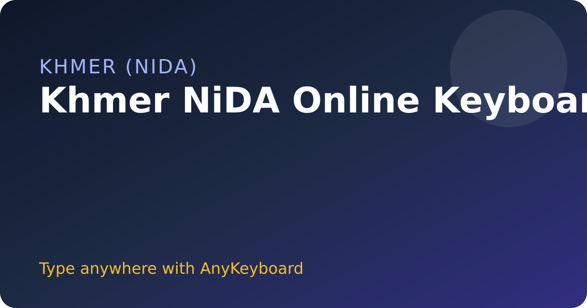Khmer – Free Cambodian Keyboard (NiDA Layout) | AnyKeyboard